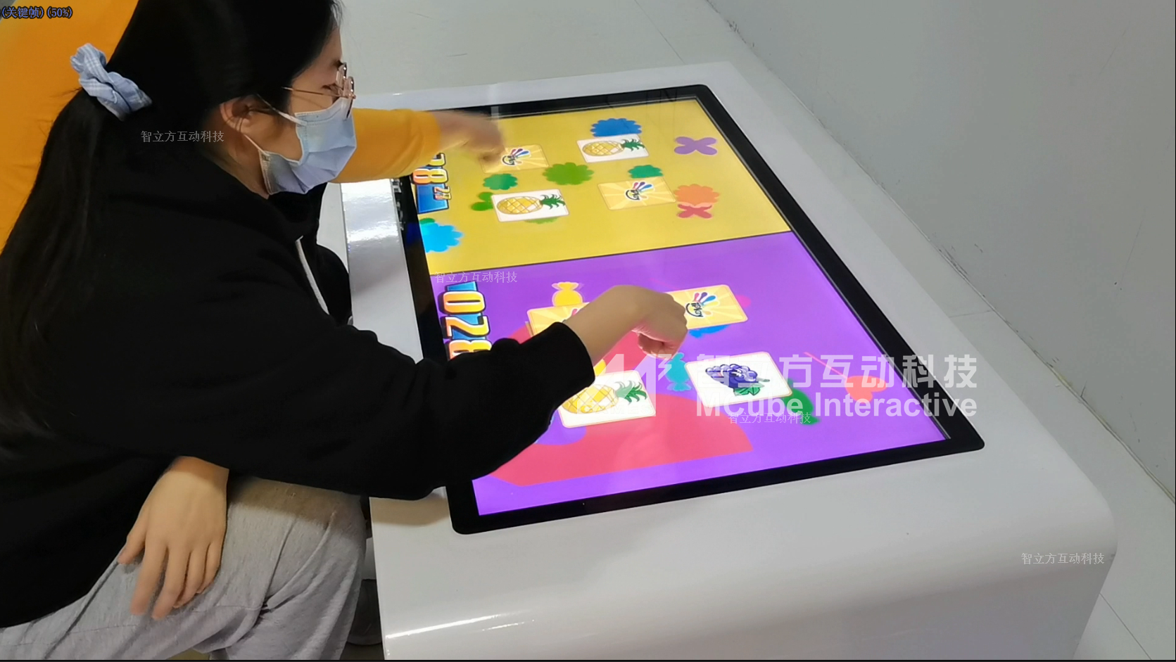 智立方儿童益智游戏触摸桌：助儿童乐园益智馆图书馆科技场馆秒变“智慧乐园”