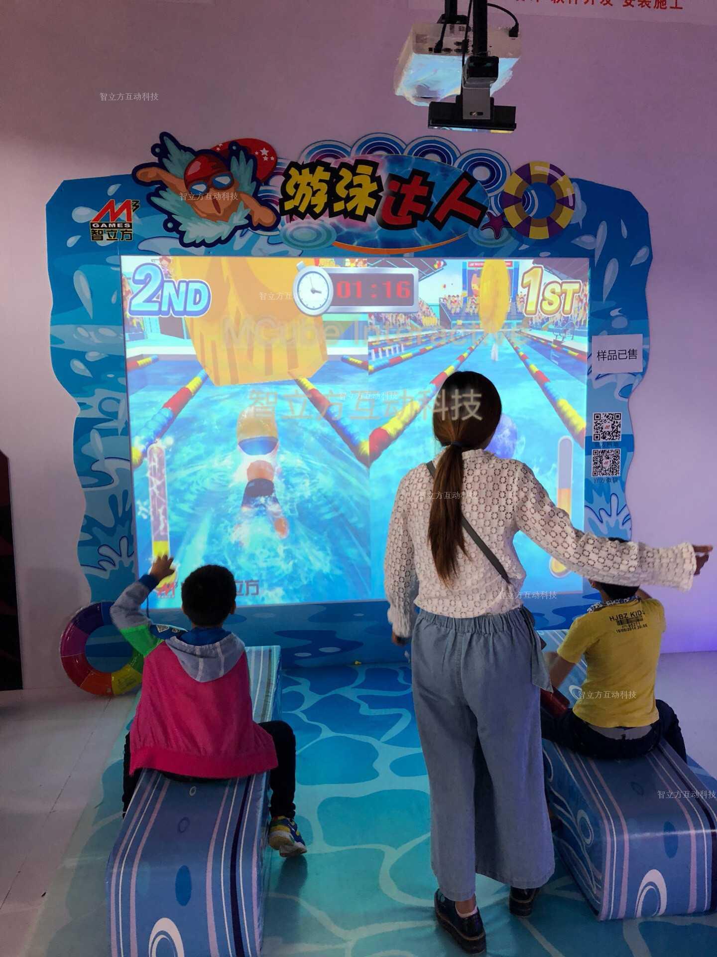 智立方体感运动互动系统：升级儿童数字运动馆智能形象，解锁趣味运动新体验