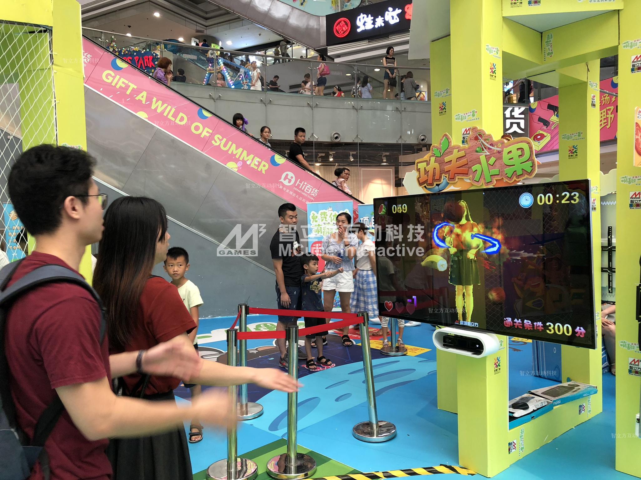 儿童乐园商场多晶点位门店暖场引流装置-智立方体感互动运动系统