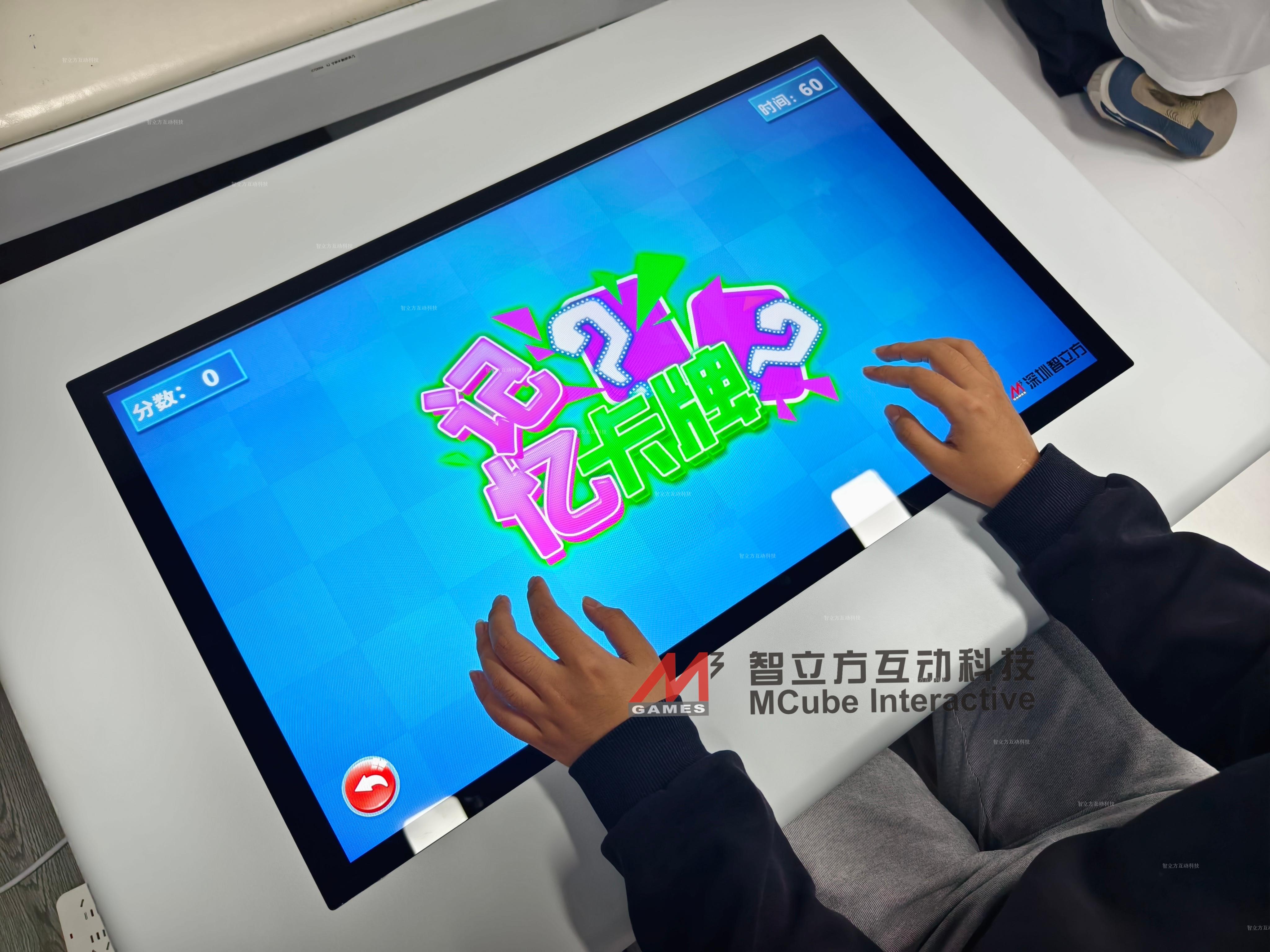 智立方儿童益智游戏：破局同质化！用成长价值点亮亲子娱乐新赛道
