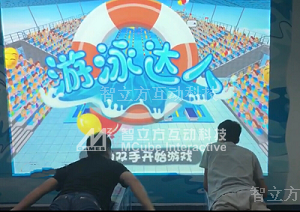 告别乐园同质化！智立方体感互动运动区，打造门店长期人气爆款
